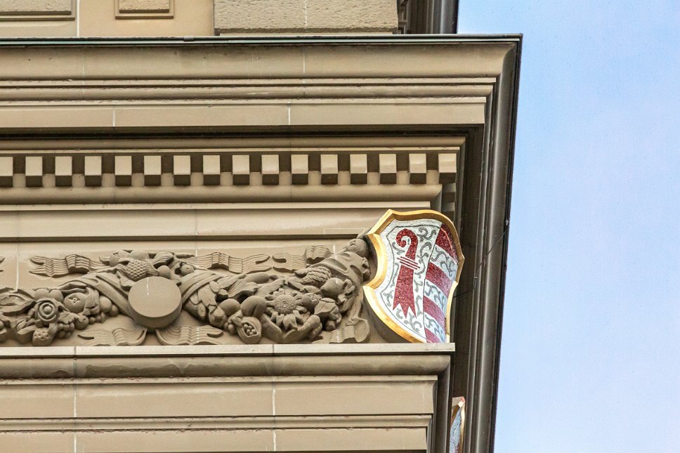 Bern, Bundeshaus, Juras Wappen